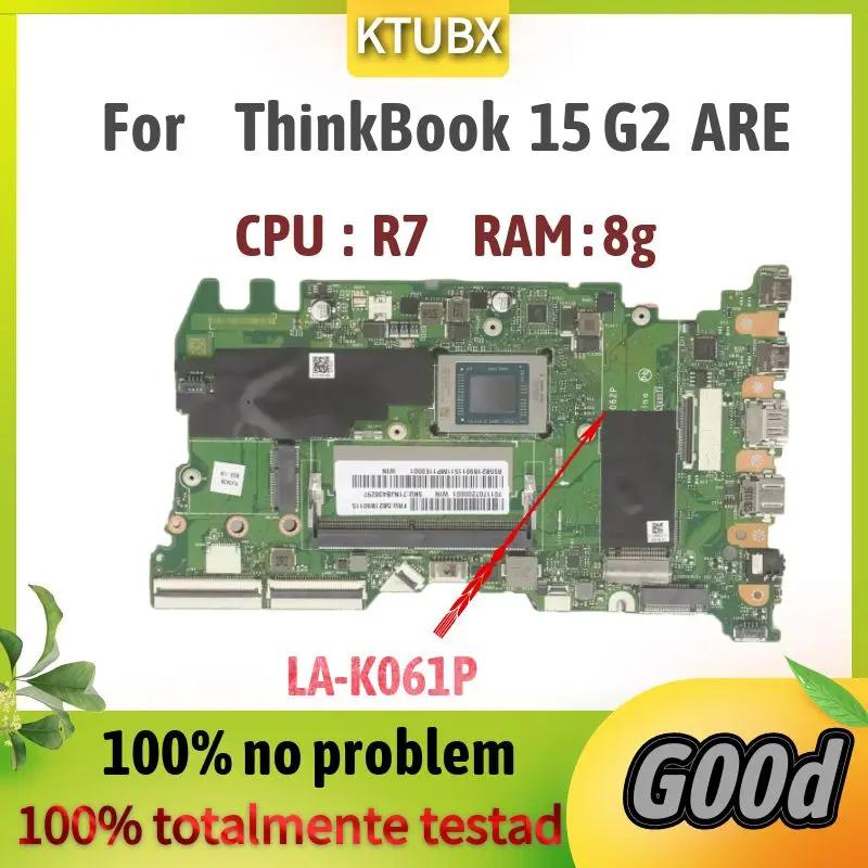 Lenovo ThinkBook 15 G2 ARE ThinkBook 15 Ʈ , CPU : R7.RAM : 8G LA-K061P.100 % Ϻ ۵